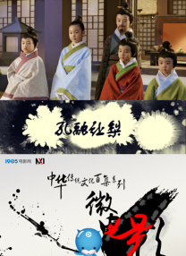 欧美大香线蕉线伊人久久
