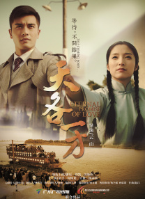 日本欧洲亚洲一区在线观看