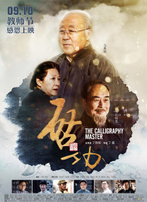 狠狠色图片
