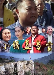 欧洲一区在线观看
