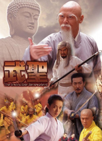 成人看片黄a毛片
