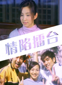 美女国内精品自产拍在线播放