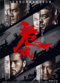 亚洲第9页