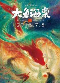 年轻老师的滋味3伦理