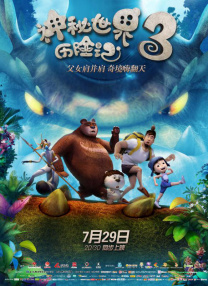 久久经典综合