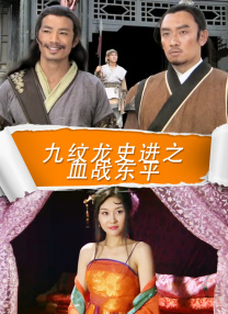 久久精品亚洲欧美日韩久久