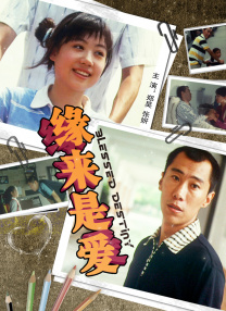 狠狠干b
