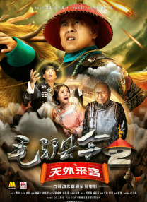 黄色日本在线观看