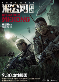 丁香五香天堂网卡