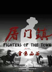 簧片软件