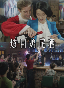 被绑在tk机上憋尿挠脚心