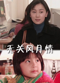 gogo人体做爰大胆裸体街拍