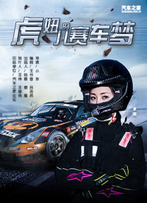 国产精品国产色综合色