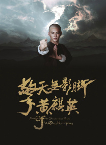午夜免费福利在线观看