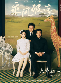 久久视精品
