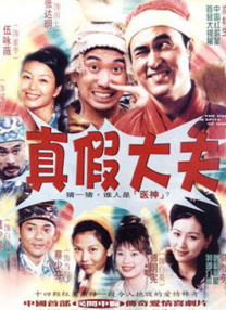 精品国产日韩亚洲一区在线