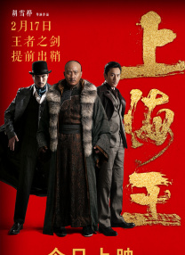 国产精品视频在