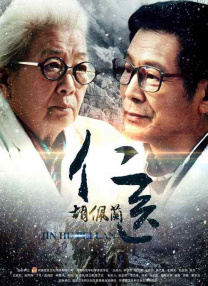亚洲色图2