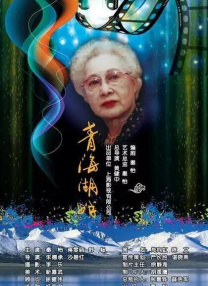 张芸熙md