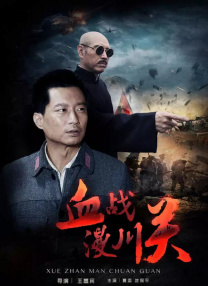 清纯校花挨脔日常h多人小珊
