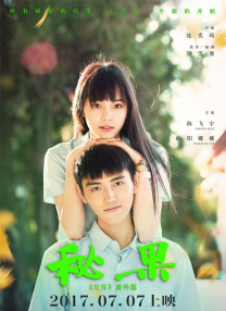美女黄污视频
