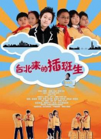 91电影在线