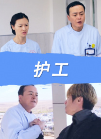 小舞黄色的视频