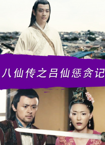 精品女同一区二区三区在线播放