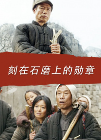 日本中文在线一区