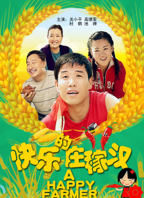 亚洲免费视频中文字幕