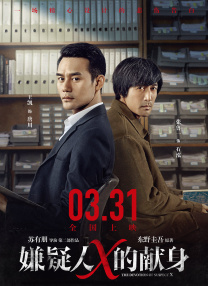 国产激爽大片高清在线观看