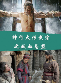 姐夫我可以