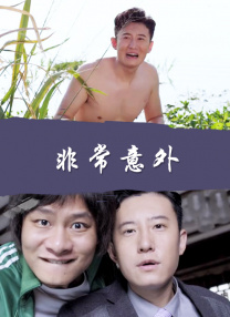 狠狠噜噜