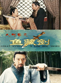 色婷婷六月丁香在线观看