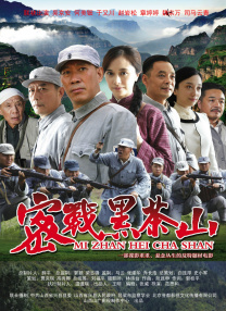 狠狠色伊人亚洲综合第8页
