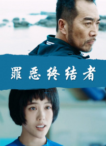 中文字幕日韩高清版毛片