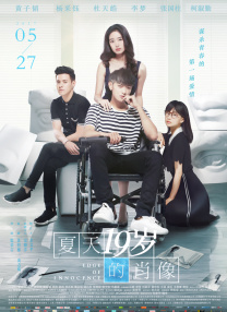 爬梳什么意思