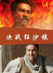 国产精品成人久久久久