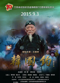 夜恋秀场欧美成人影院