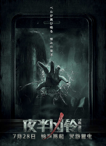色射网