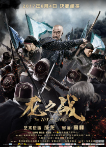 亚洲视频免费在线播放