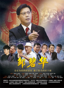 玖玖五月
