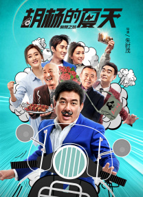 激情视频网站在线观看