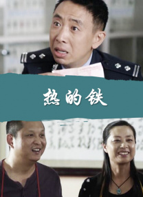 国产成人精品久久一区二区三区