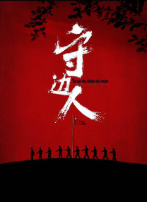 小嫩模无套内谢第一次
