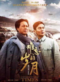 99热综合在线
