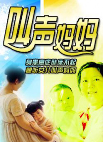 国产精品免费看久久久久