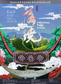 宝贝～把内裤和胸罩脱了