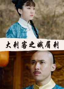 解开老师裙子猛烈进入