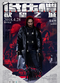2021国产精品